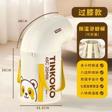 TINKOKO 折疊泡腳桶 便攜過膝保溫足浴桶, 全新升級/加厚支撐板【加固防側翻】,鎏金黃【內置加固板】養生推薦-冬日護膝款, 1個