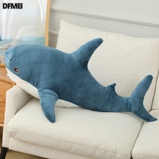 DFMEI 啊嗚鯊魚抱枕毛絨玩具仿真大鯊魚公仔長條睡覺夾腿抱枕生日禮物女, 藍色鯊魚