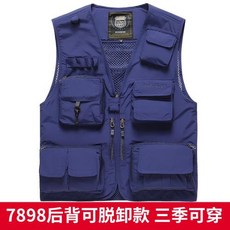 여름 남성 다용도 조끼 낚시 캠핑 베스트