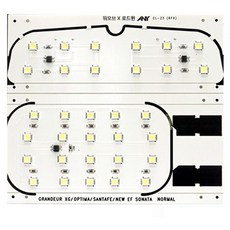 옵티마 LED 실내등 1열 2열 내부 실내 중앙등 전방등 [BTV74939], 전방등+중앙등1세트, 레드LED