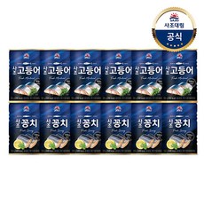 [사조대림] 사조꽁치 300g x6개 +고등어 300G x6개, 12개