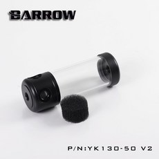 Barrow 黑蓋 圓柱型水冷散熱水箱 YK130-50 V2系列 (130mm), 1個