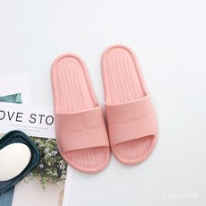 남녀공용 편안한 실내 슬리퍼 욕실 폼 슬리퍼 남성 여름 실내 미끄럼 방지 목욕 가정용 샌들 여성 여름 가정용 통기성 가벼운 여름용 미끄럼 방지 실내화