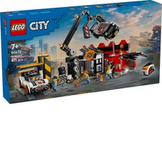 LEGO City系列 廢車場和汽車 60472, 1組, 混色
