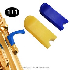 색소폰 엄지 고무 걸이 보호대 쿠션 받침대 커버 실리콘, 골드+블루, 1세트