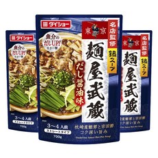 MenyaMusashi 鍋物湯底 高湯醬油風味, 3包, 700g