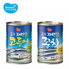 [하프클럽/동원]동원 고등어 통조림 300g 3캔 + 꽁치 300g 3캔, 1세트