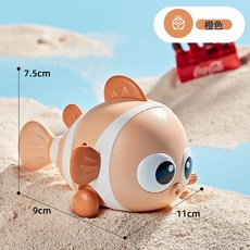 DFMEI 兒童卡通發條玩具上鍊跳跳小雞小鴨嬰幼兒寶寶益智玩具禮品, 如圖, 發條小丑魚【淺橙色】OPP袋