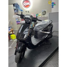 SYM三陽機車 Fiddie 125 CBS七期, 來店, 1個