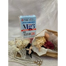 人生製藥 渡邊 雙倍鎂2X膠囊 檸檬酸鎂 甘胺酸鎂 維他命D3 葡萄糖酸鋅, 1個