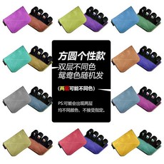 牛皮護掌健身手套 器械訓練防護 防起繭防滑, 雙層牛皮【四指方圓隨機款】-M碼, 1個