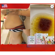미국 붙이는 다이어트 패치 뱃살 다이어트 지방분해 쑥뜸 뱃살 패치 배꼽 다이어트 패치 복부 다이어트 패치 뱃살빼기, 1개, 30개입