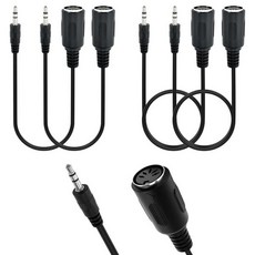 4Pcs TypeA MIDI to 3.5mm Adapter | Include 14 6 TRS Male Female 5 Pin DIN Breakout Cable UltraComp, SATUY 4Pcs ( 2pcs - 6 Inch + 2