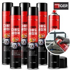 산업용 브레이크 파츠 크리너 다목적 세정제 대용량 강력 Co2 분사, 6개, 700ml