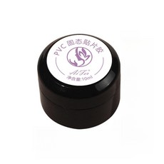 美甲卸甲清洗劑 固態膠卸甲卸除劑 美甲解膠劑除膠劑 卸甲水卸甲噴霧, 1個, 罐裝固態膠10ml