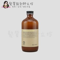 立坽凱蔚公司貨 OWay HH06 HH16, 1瓶