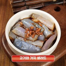 고른 양념 돼지갈비 구이 멍석말이 750g 3개, 고기 가지 200g