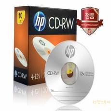 콩콩 CD-RW 4-12x 700MB 10개 공DVD