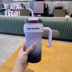新款茶歇美式咖啡杯高顏值巨無霸大容量冰霸杯保溫男女吸管水杯, 1個, 漸變紫:860ml