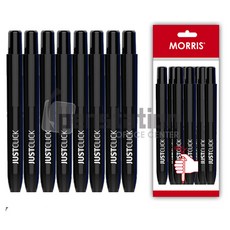 모리스 저스트클릭 노크식 유성매직 M 세트, 유성매직 M 흑색 8개 세트