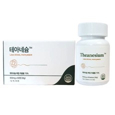 테아네슘 테아네슘복합추출물 75% 페퍼민트추출분말 600mg, 1박스, 60정