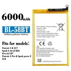 傳音 Tecno Pouvoir 4/4 Pro (LC7/LC8) BL-58BT 大容量手機電池, 1個, 6000mah