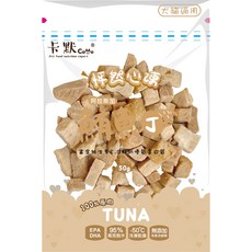 卡默CaMo 阿拉斯加鮪魚丁 貓零食 100%原肉凍乾 無添加 50g, 1個