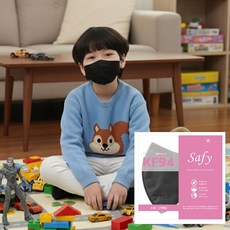 세이피 새부리형 KF94 소형 50매 컬러 황사 방역 어린이 마스크 식약처 인증 완비, 1개, 소형 블랙