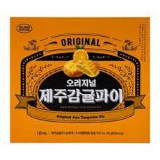 제주 오리지널 감귤파이 오메기떡파이 쿠키 타르트 과자 사무실간식 여행 선물 기념품, 1박스, 234g