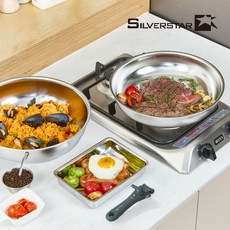 [실버스타] OOH 316 통5중 무연마제 탈착식 스텐팬 4종, 4개, 사각+26궁중+28후+탈착식손잡이