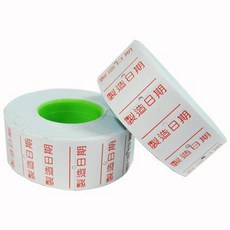 LIFE 徠福 1Y標價紙 (製造日期、保存期限、有效期限) (10捲入), 1個, 製造日期