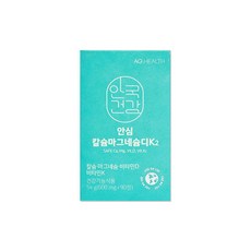 안국건강 안심 칼슘 마그네슘디K2 600mg 90캡슐/mj, 1개, 90정