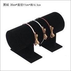 髮箍架 髮飾收納 展示架 飾品架 髮圈頭箍頭飾收納架, 1個, 30cm*11cm 黑色
