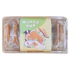 劉霸食品 銅鑼燒 (綠豆沙/牛奶/紅豆/草莓/蜂蜜口味) - 日式傳統點心, 300g, 2個