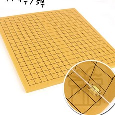 육형제 접이식 양면 바둑판 치매예방선물, 5부, 1개