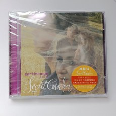 神秘園《大地之歌 Earthsongs》CD+歌詞冊 環球唱片 全新未拆封, 如圖所示