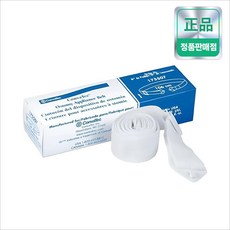 Convatec ACC 175507 장루주머니고정용벨트 Stoma Belt 125cm 00515