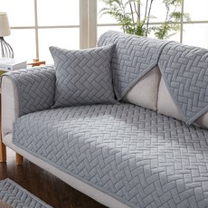 Cozy Aura 사계절 순면 워싱 논슬립 그리드 쇼파패드 2~4인용