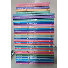 [개똥이네][중고]내 친구 수학공룡