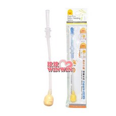 Piyo Piyo 黃色小鴨 滑蓋練習杯自動吸管替換組 GT-83511, 1個, 吸管替換組