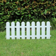 플라스틱 울타리 50x20cm 화단 정원 경계 조경