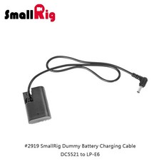 SmallRig 2919 DC5521轉LP-E6假電池，相機外接電源解決方案，穩定供電，延長拍攝時間, 1個