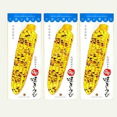 일본과자 요시미 오 야키토우키비 홋카이도 구운 옥수수과자 3봉지, 3개