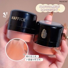 腮紅 奶油慕斯質地 持久顯色, MAFFICK-元氣腮紅粉#02 橘粉, 1個