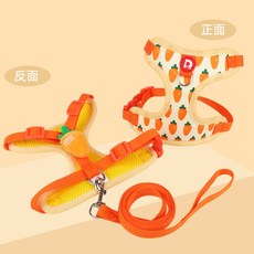 新款狗狗牽引繩 水果印花 舒適可調整 高顏值狗狗胸揹帶, 芒果黃,m, 1個