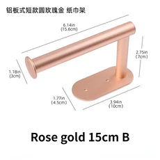 알루미늄 스퀘어 라운드 캐비닛 주방 종이 타월 홀더 펀칭 없음 롤 벽걸이