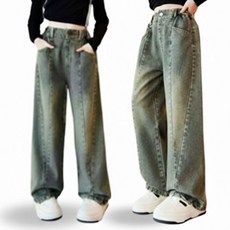 헬로가든 브이절개와이드 청바지