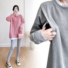 수디바 수유복 프릴넥 티안나는 모유수유 티셔츠