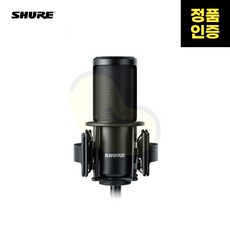 SHURE(슈어) SM4 KIT 보컬용 유선 홈레코딩 컨덴서 마이크 키트