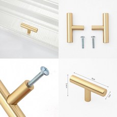 서랍손잡이 일자 2p세트 옷장 솔리드 가구손잡이 47193pc 1(EA)